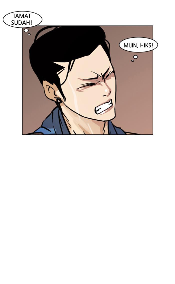 lookism - Chapter: 16