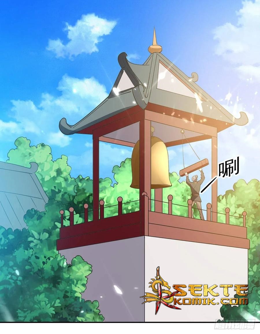 ling-tian-shendi - Chapter: 72