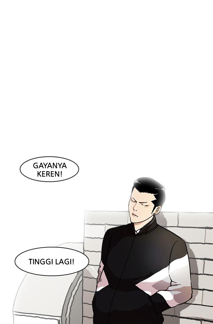 lookism - Chapter: 15