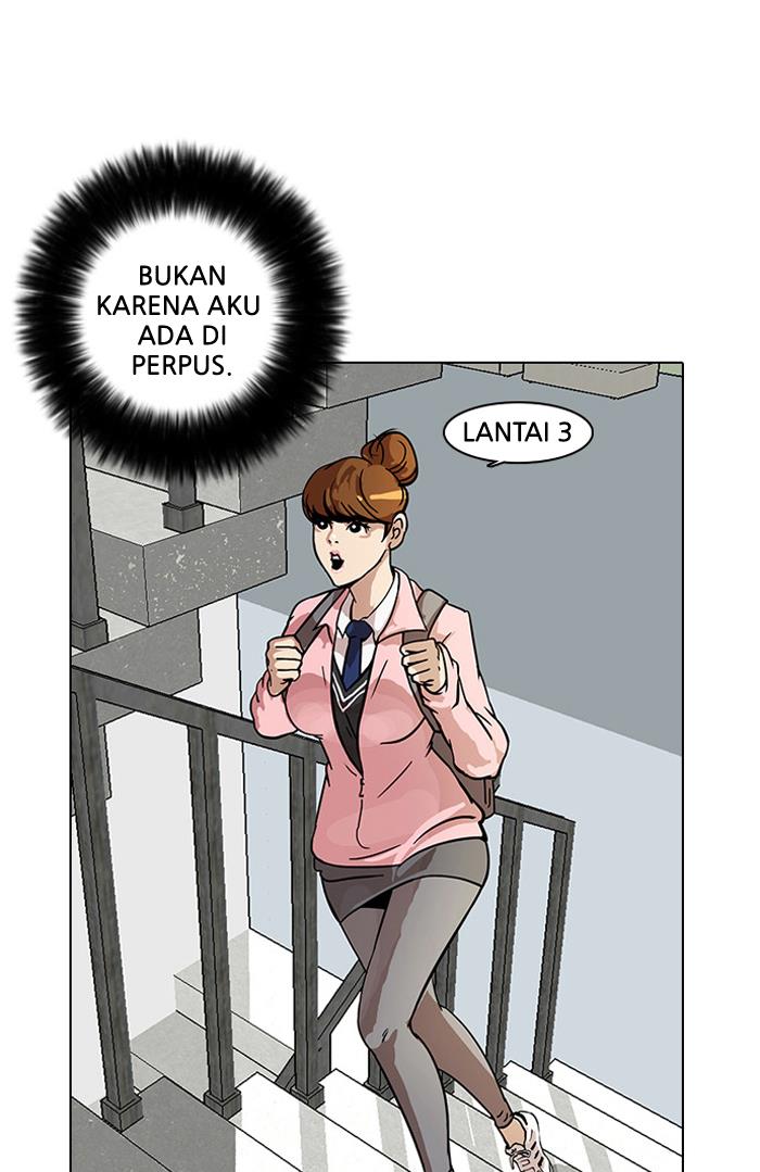 lookism - Chapter: 15