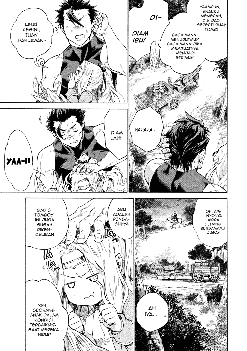 henkyou-no-roukishi-bard-loen - Chapter: 1.2