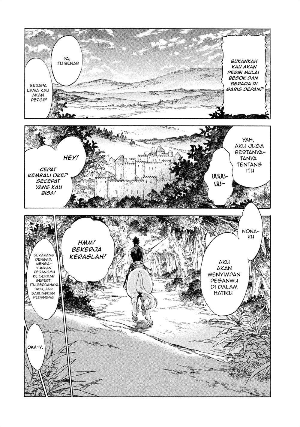 henkyou-no-roukishi-bard-loen - Chapter: 1.2