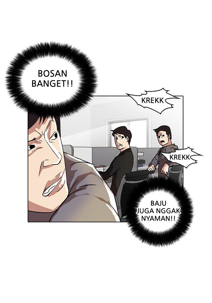 lookism - Chapter: 15