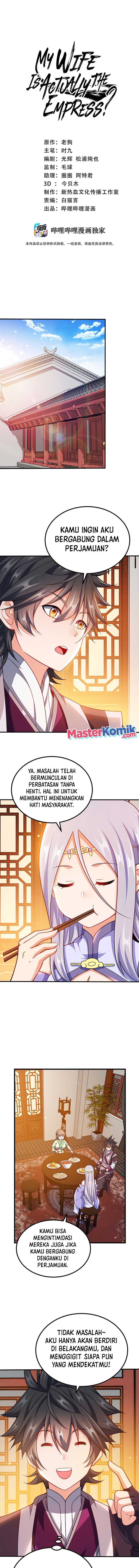my-lady-is-actually-the-empress - Chapter: 89