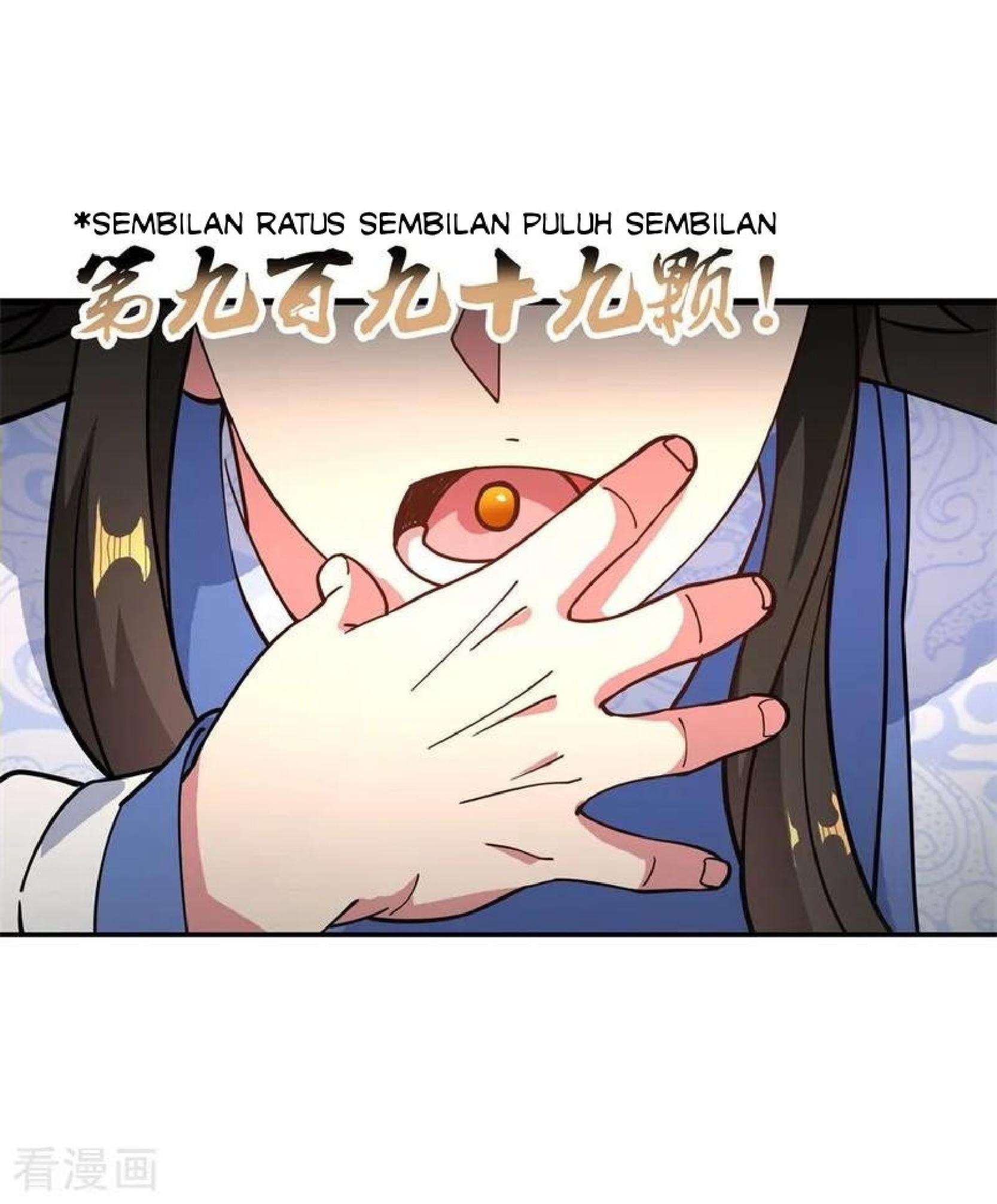 peerless-soul - Chapter: 97