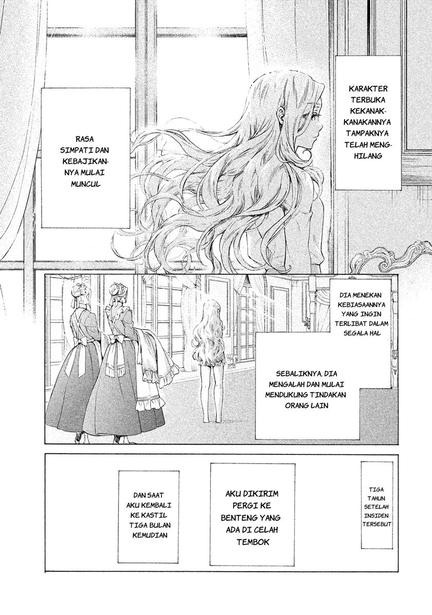 henkyou-no-roukishi-bard-loen - Chapter: 1.4