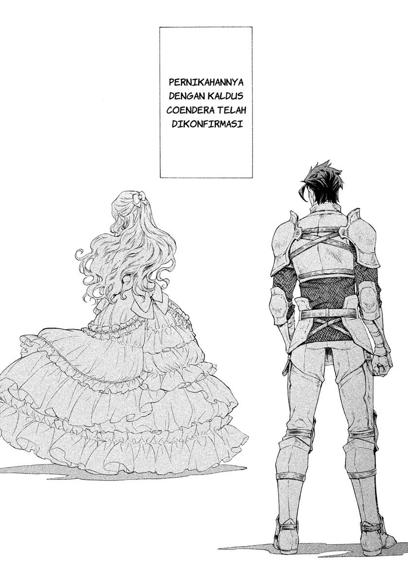 henkyou-no-roukishi-bard-loen - Chapter: 1.4