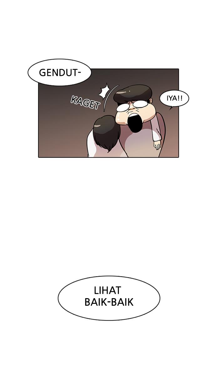 lookism - Chapter: 14