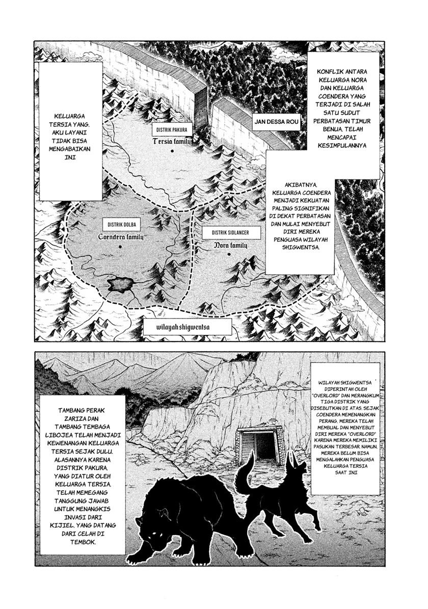 henkyou-no-roukishi-bard-loen - Chapter: 1.5