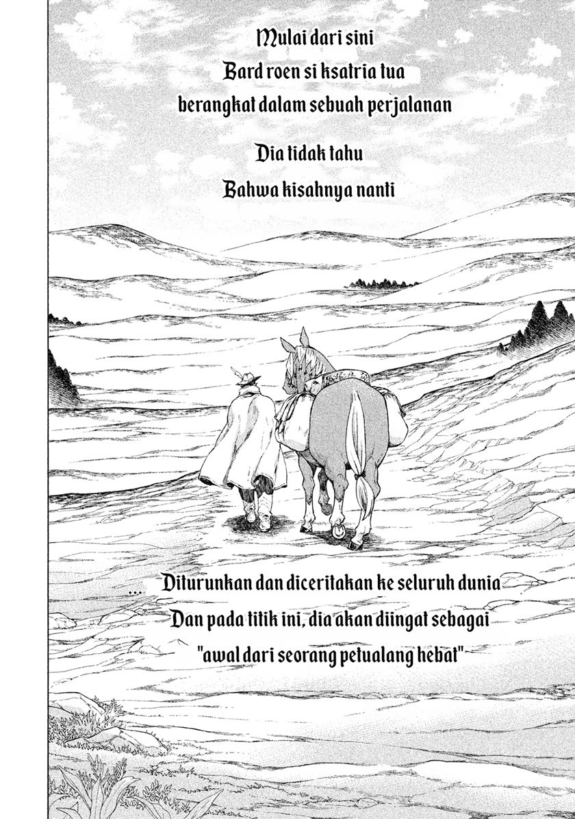 henkyou-no-roukishi-bard-loen - Chapter: 1.5