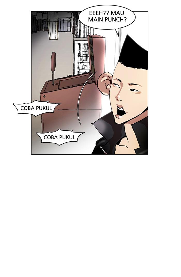 lookism - Chapter: 14