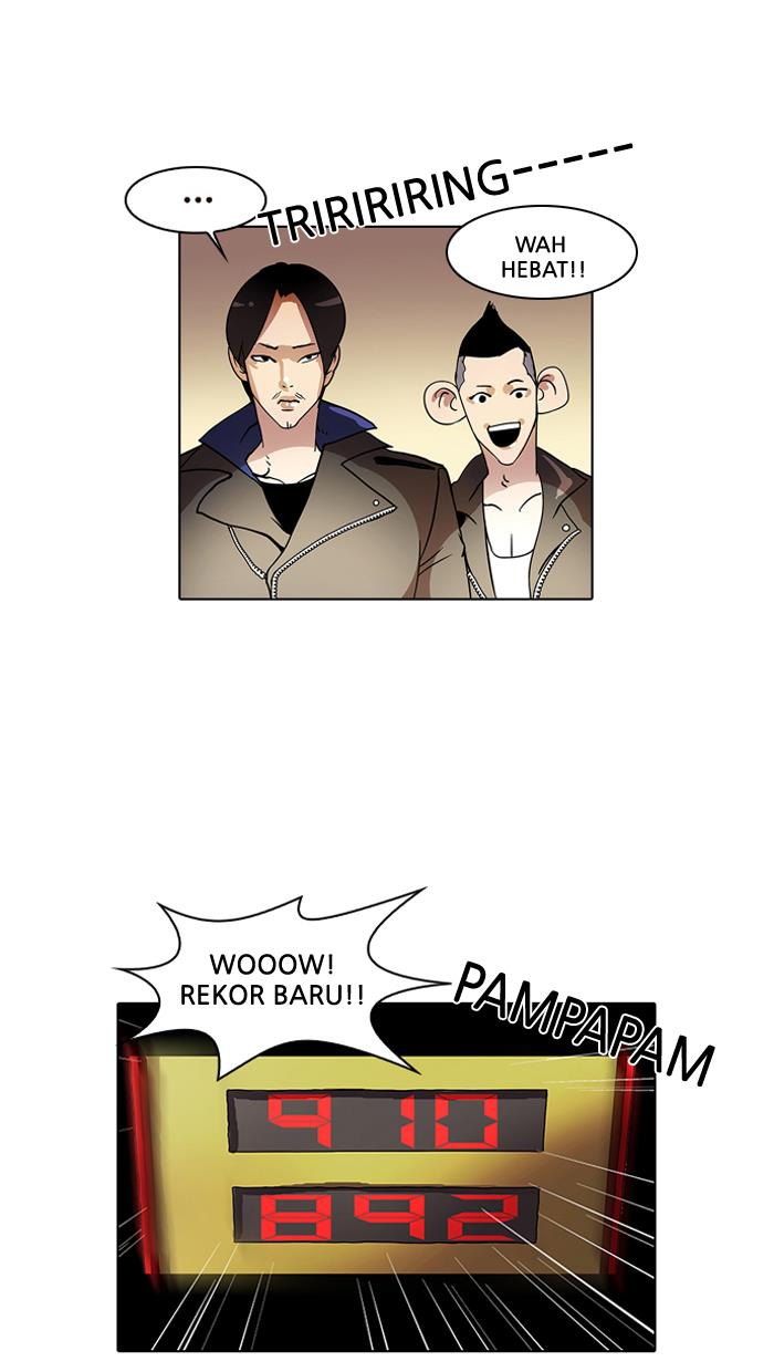 lookism - Chapter: 14