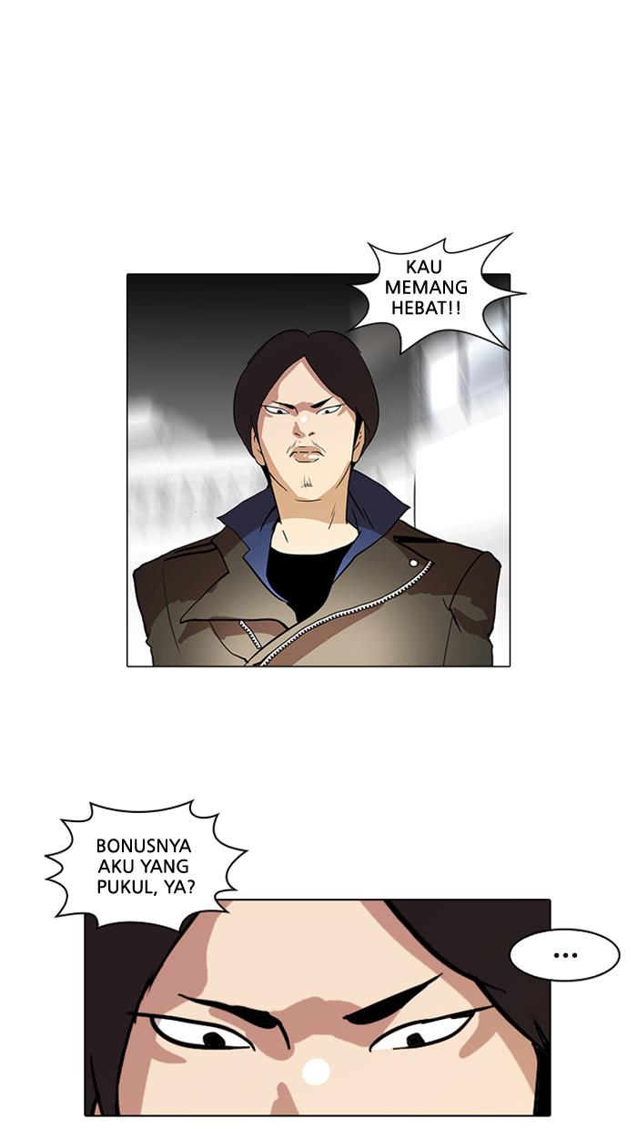 lookism - Chapter: 14