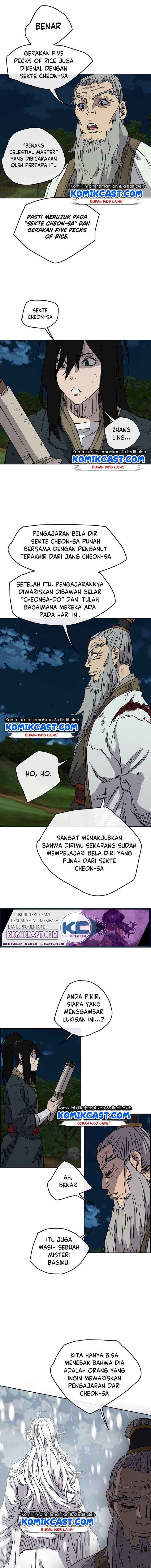 the-undefeatable-swordsman - Chapter: 7