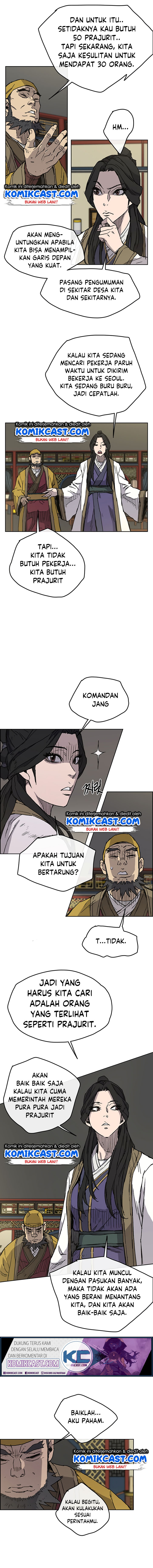 the-undefeatable-swordsman - Chapter: 7