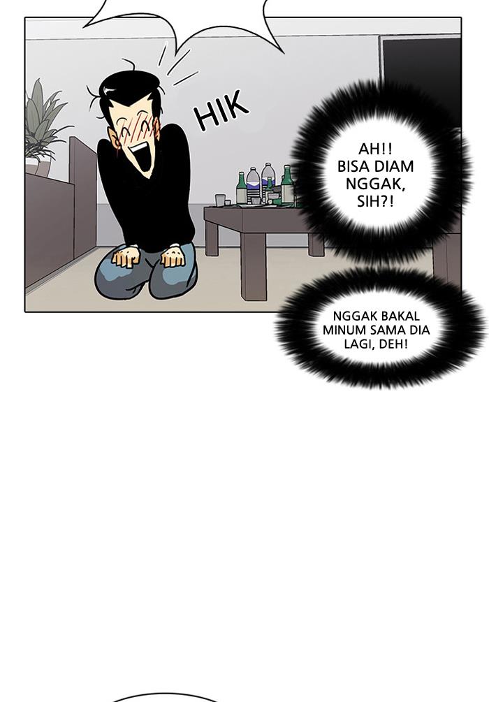 lookism - Chapter: 13