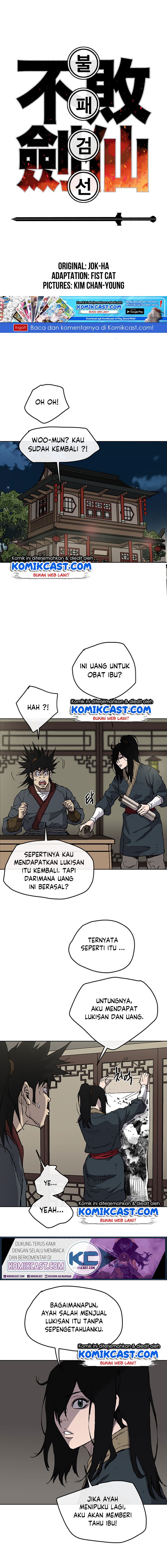 the-undefeatable-swordsman - Chapter: 8