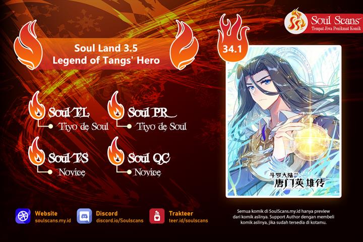 soul-land-legend-of-the-tangs-hero - Chapter: 33.1