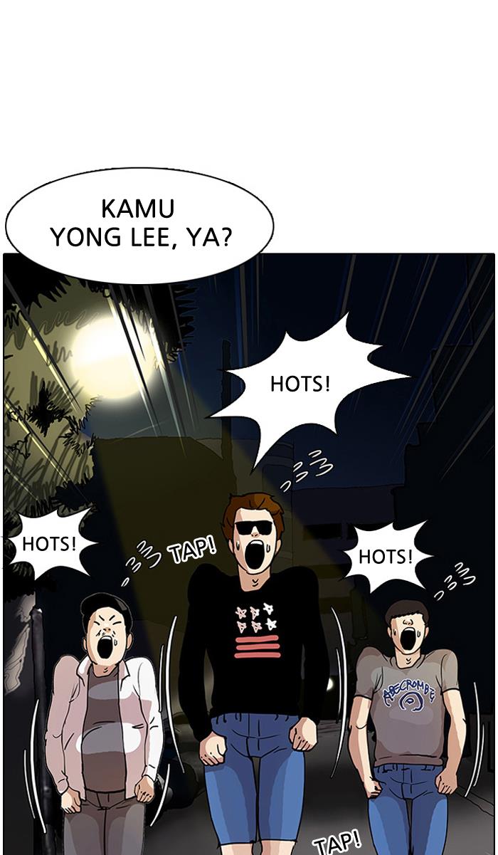 lookism - Chapter: 13