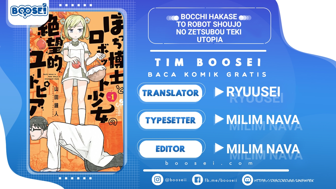 bocchi-hakase-to-robot-shoujo-no-zetsubou-teki-utopia - Chapter: 1