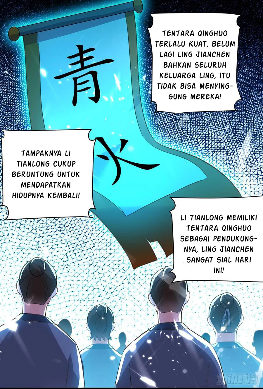 ling-tian-shendi - Chapter: 78