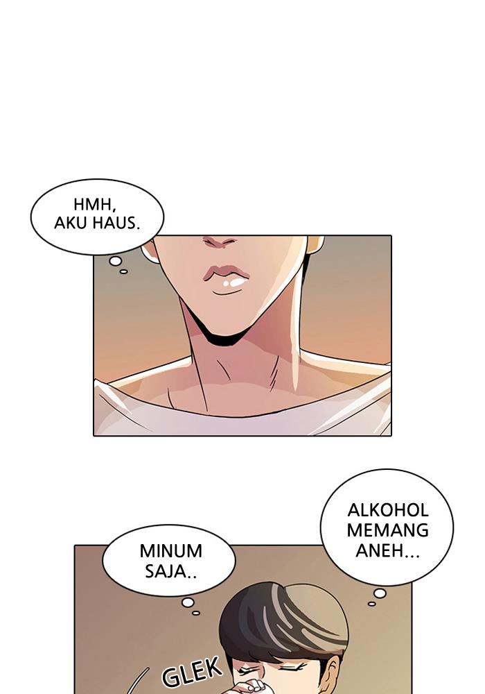 lookism - Chapter: 13