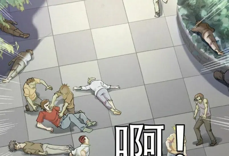 super-system - Chapter: 02