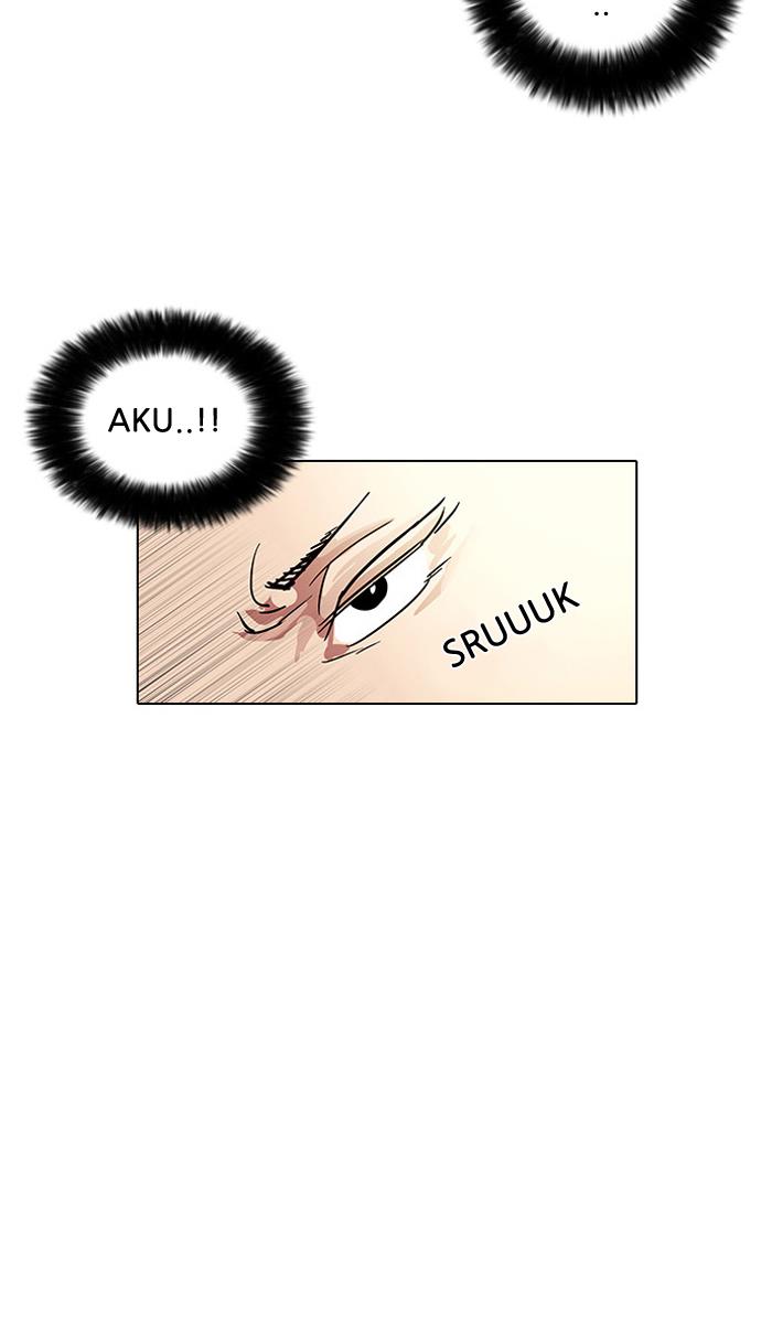 lookism - Chapter: 13