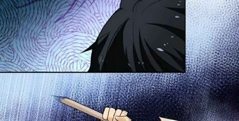 super-system - Chapter: 02