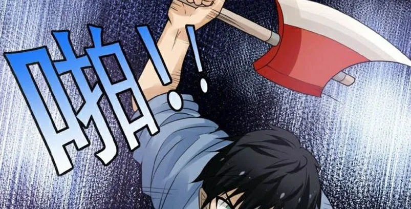 super-system - Chapter: 02
