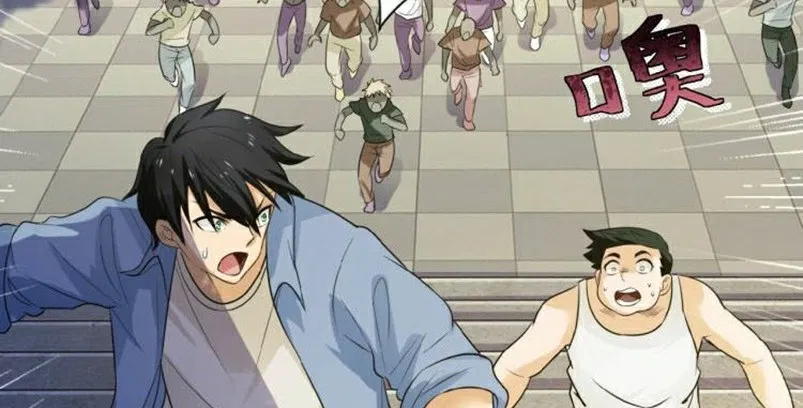 super-system - Chapter: 02