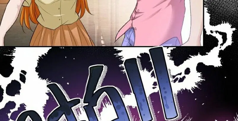 super-system - Chapter: 02