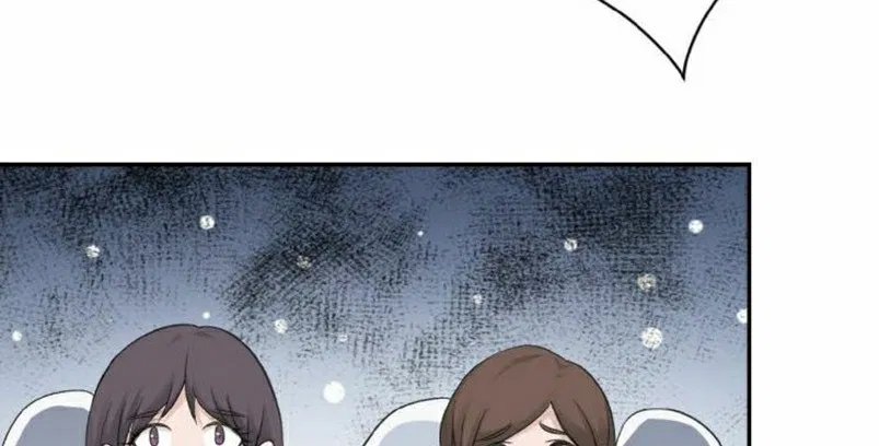 super-system - Chapter: 02