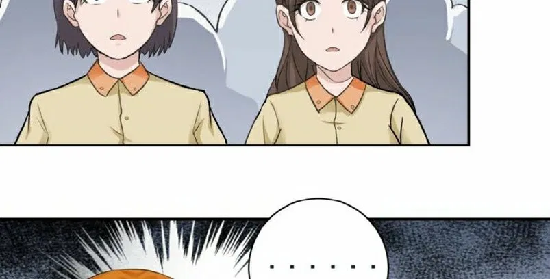 super-system - Chapter: 02