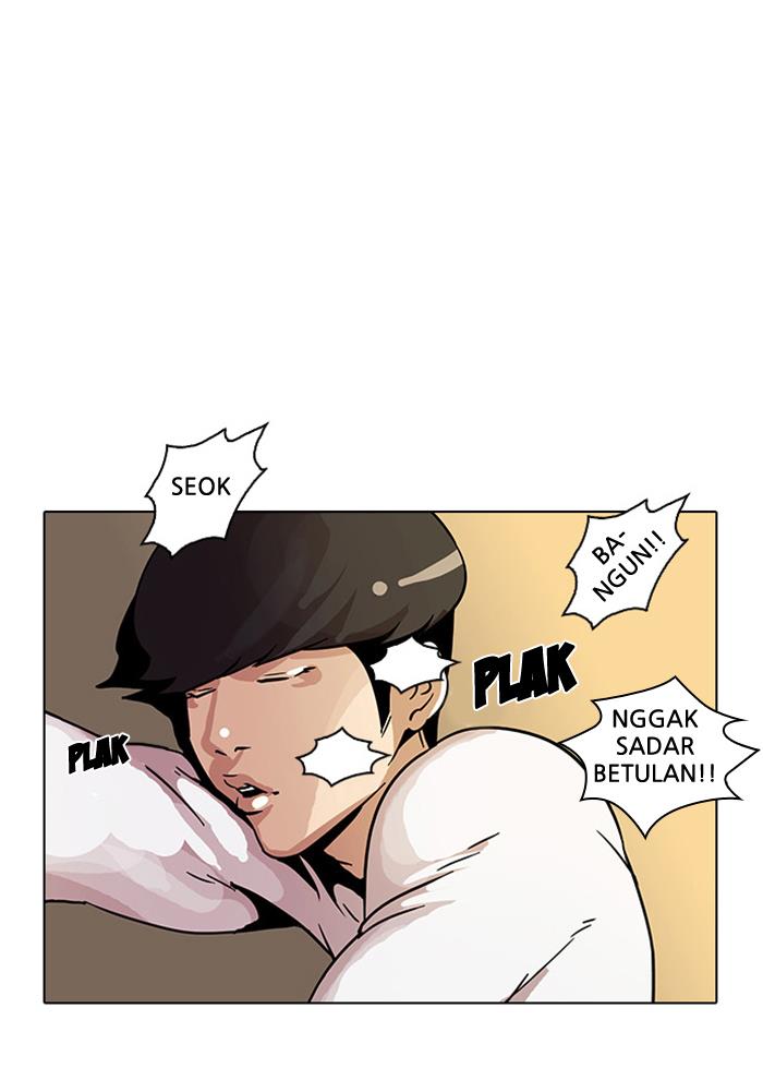 lookism - Chapter: 13