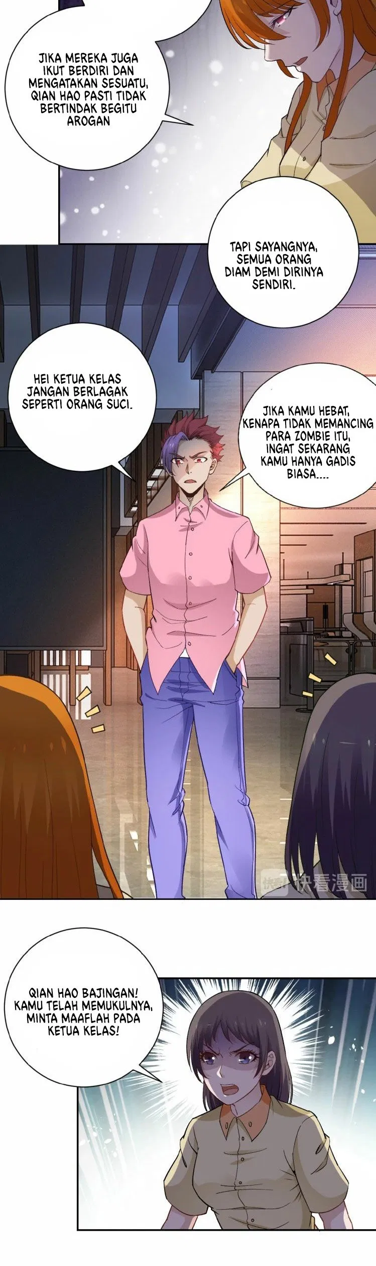 super-system - Chapter: 03