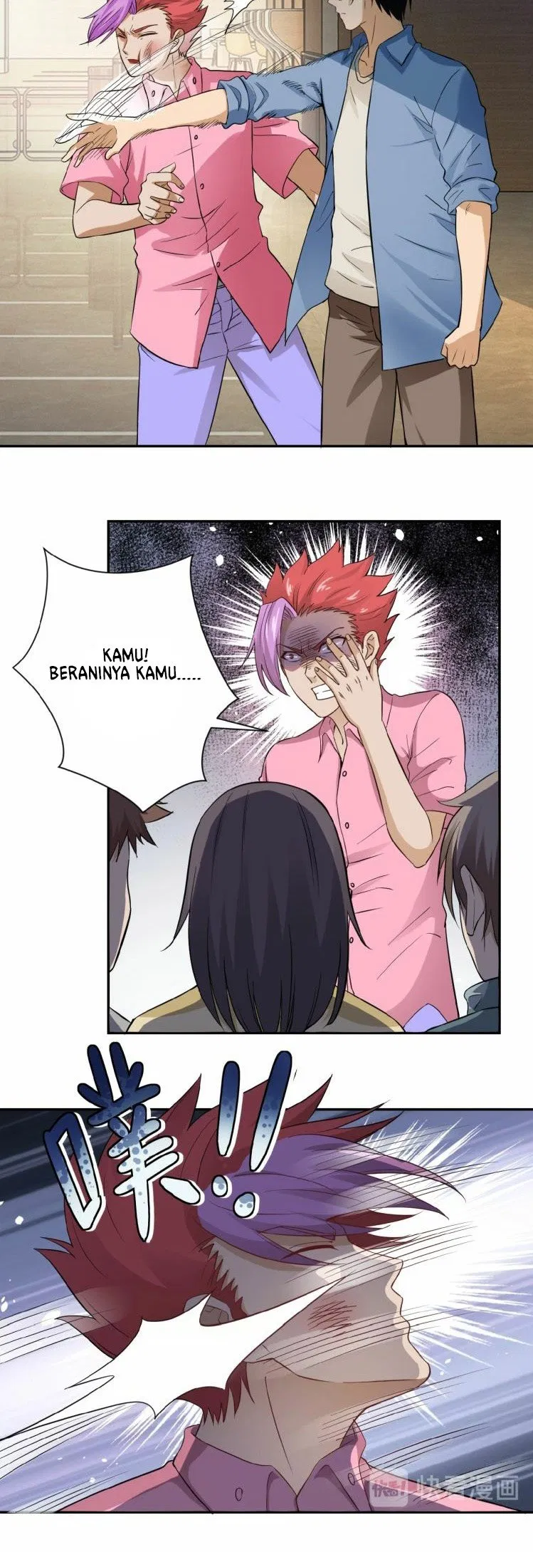 super-system - Chapter: 03