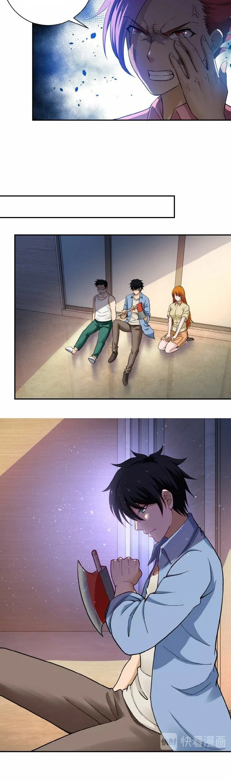 super-system - Chapter: 03