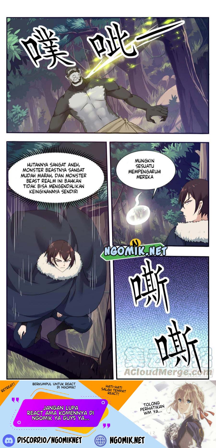 zui-qiang-shen-wang - Chapter: 216