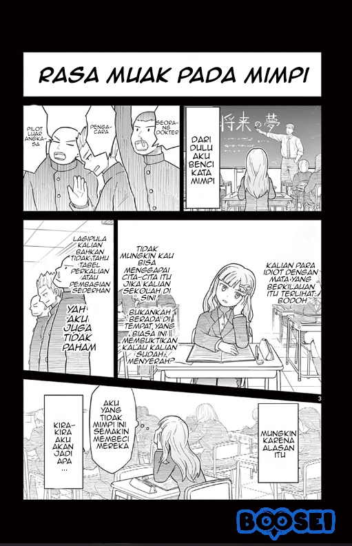 bocchi-hakase-to-robot-shoujo-no-zetsubou-teki-utopia - Chapter: 3