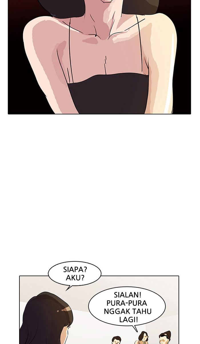 lookism - Chapter: 12