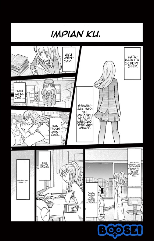 bocchi-hakase-to-robot-shoujo-no-zetsubou-teki-utopia - Chapter: 3