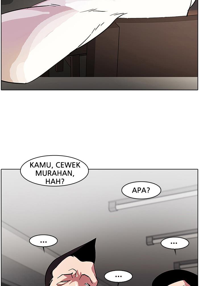 lookism - Chapter: 12