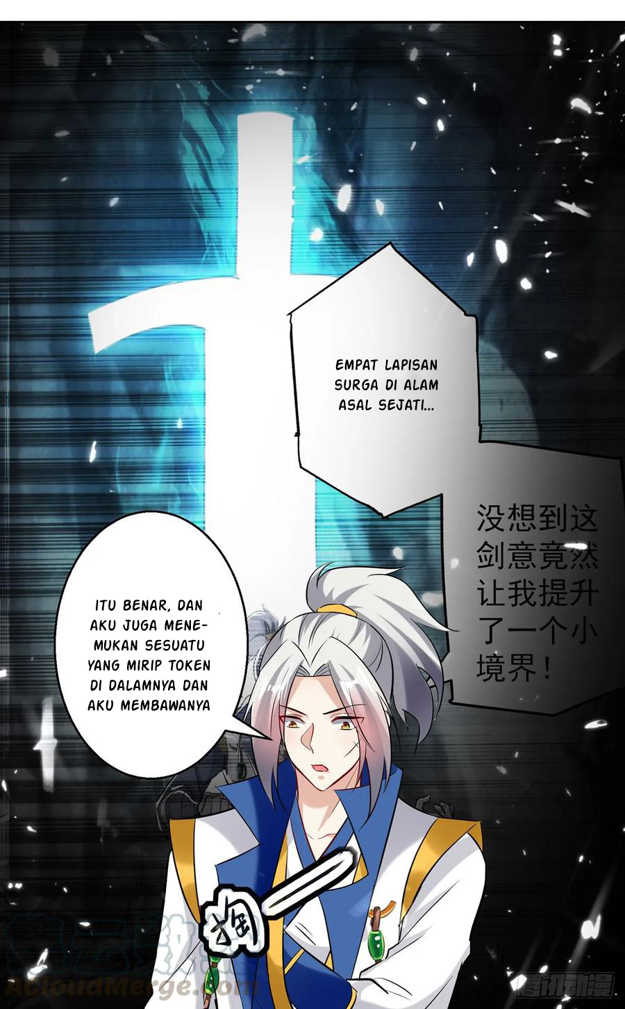 ling-tian-shendi - Chapter: 80