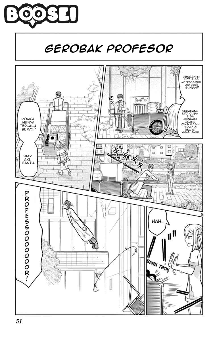 bocchi-hakase-to-robot-shoujo-no-zetsubou-teki-utopia - Chapter: 4