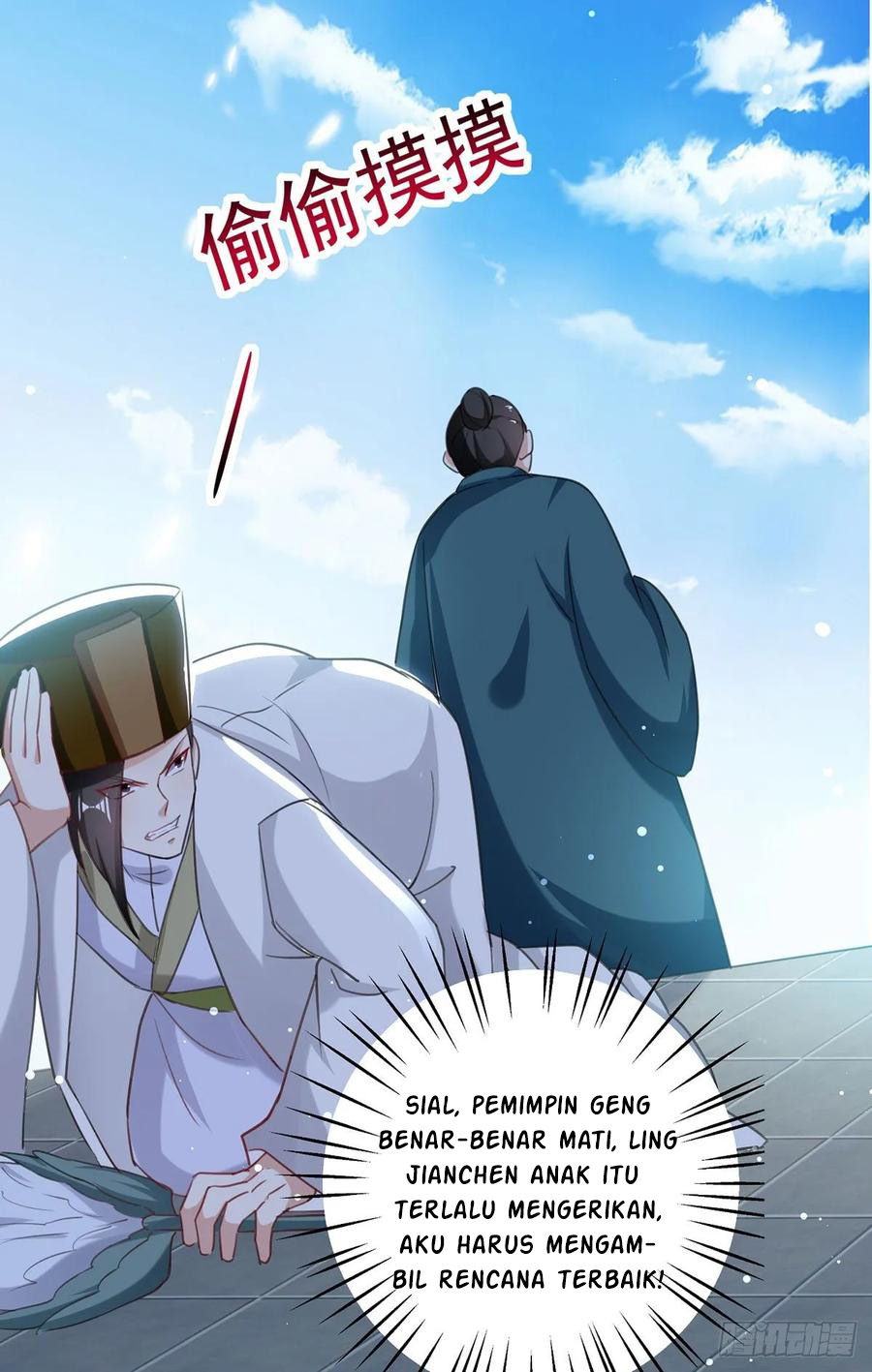 ling-tian-shendi - Chapter: 81