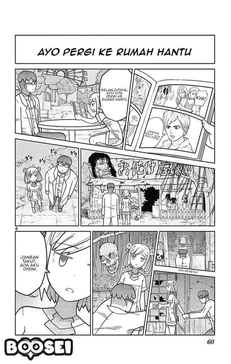 bocchi-hakase-to-robot-shoujo-no-zetsubou-teki-utopia - Chapter: 5