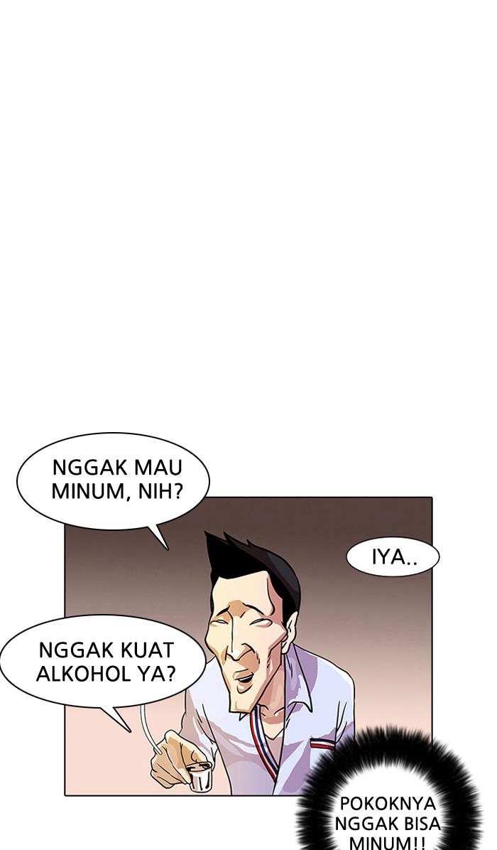 lookism - Chapter: 11