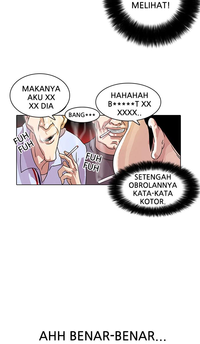 lookism - Chapter: 11