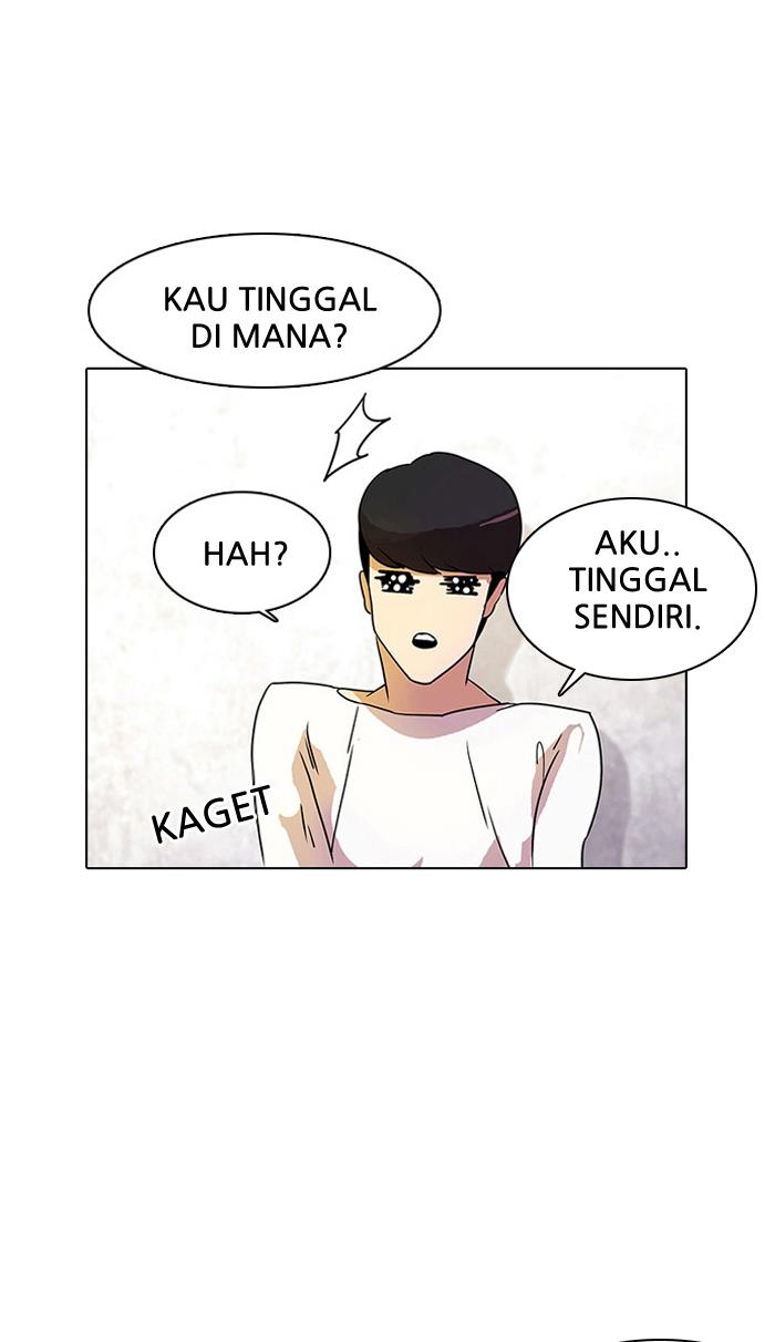 lookism - Chapter: 11